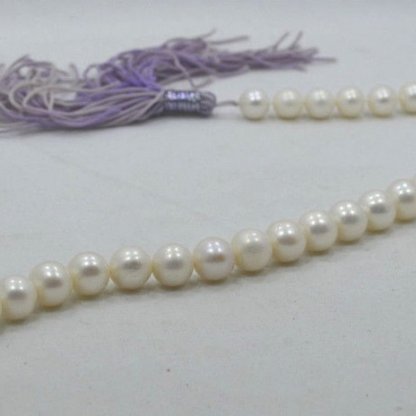 34MM LONG FASHION 7-8MM FRESHWATER CULTURED WHITE PEARL